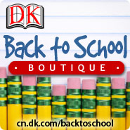 Back to School with DK Books
