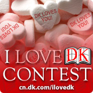 Vote For Your Favourite DK Book to win $250