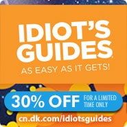 idiots-guides-in-full-colour-button-185x185